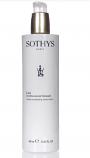 Sothys Hydra Nourishing Body Lotion Large 400ml 