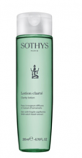 Sothys Clarity Lotion 200ml