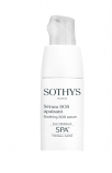 Sothys Soothing SOS Serum 15ml